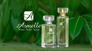 Женские и мужские духи CLASSIK